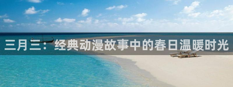 汗汗漫画大全免费