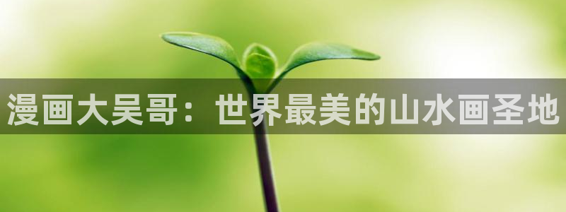 韩漫免费汗汗漫画
