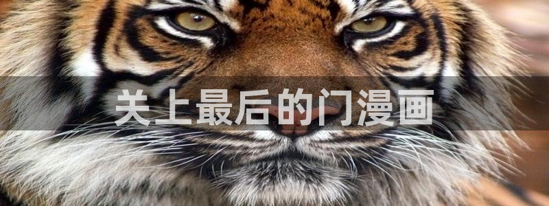 汗汗漫画羞羞漫画歪歪漫画