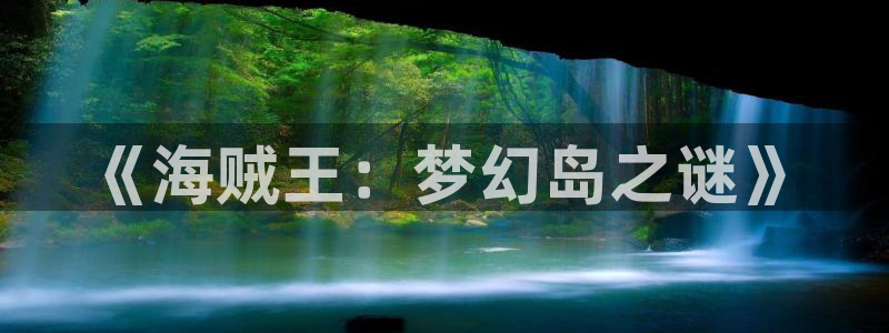 羞羞漫画汗汗漫画av漫画